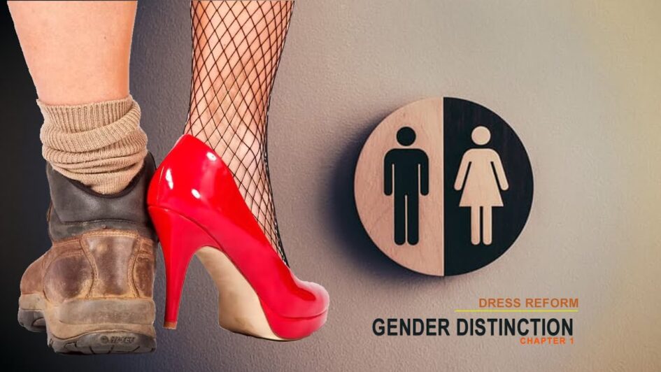 Gender Distinction